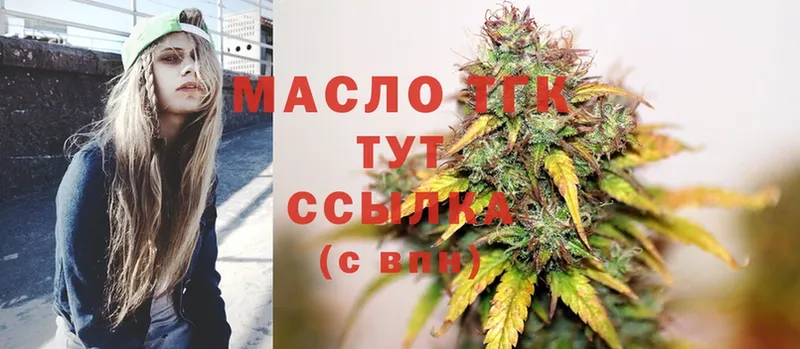 Виды наркоты Давлеканово ГАШИШ  Cocaine  Меф  Alpha PVP  Марихуана 